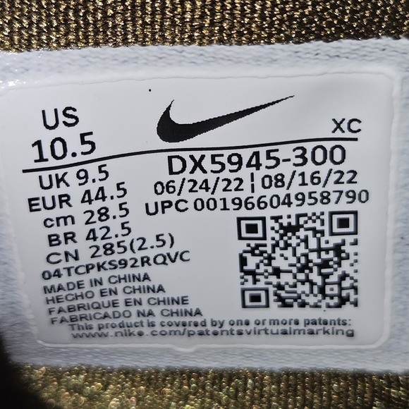 Nike Kyrie 8 N7 Athletic Shoes Men 10.5 Standing Rock Olive Brown Sneakers New - Picture 12 of 13